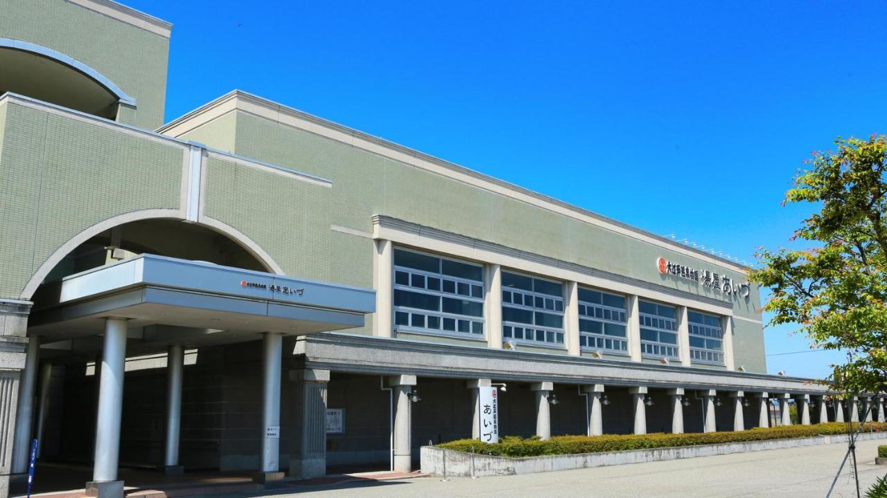 Ryokan Ooedo Onsen Monogatari Aizuwakamatsu