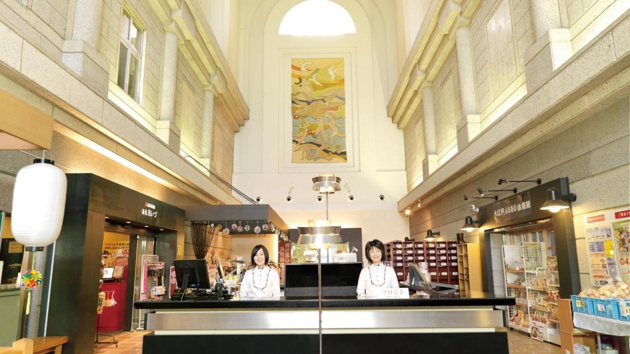 Ooedo Onsen Monogatari Ryokan 3*